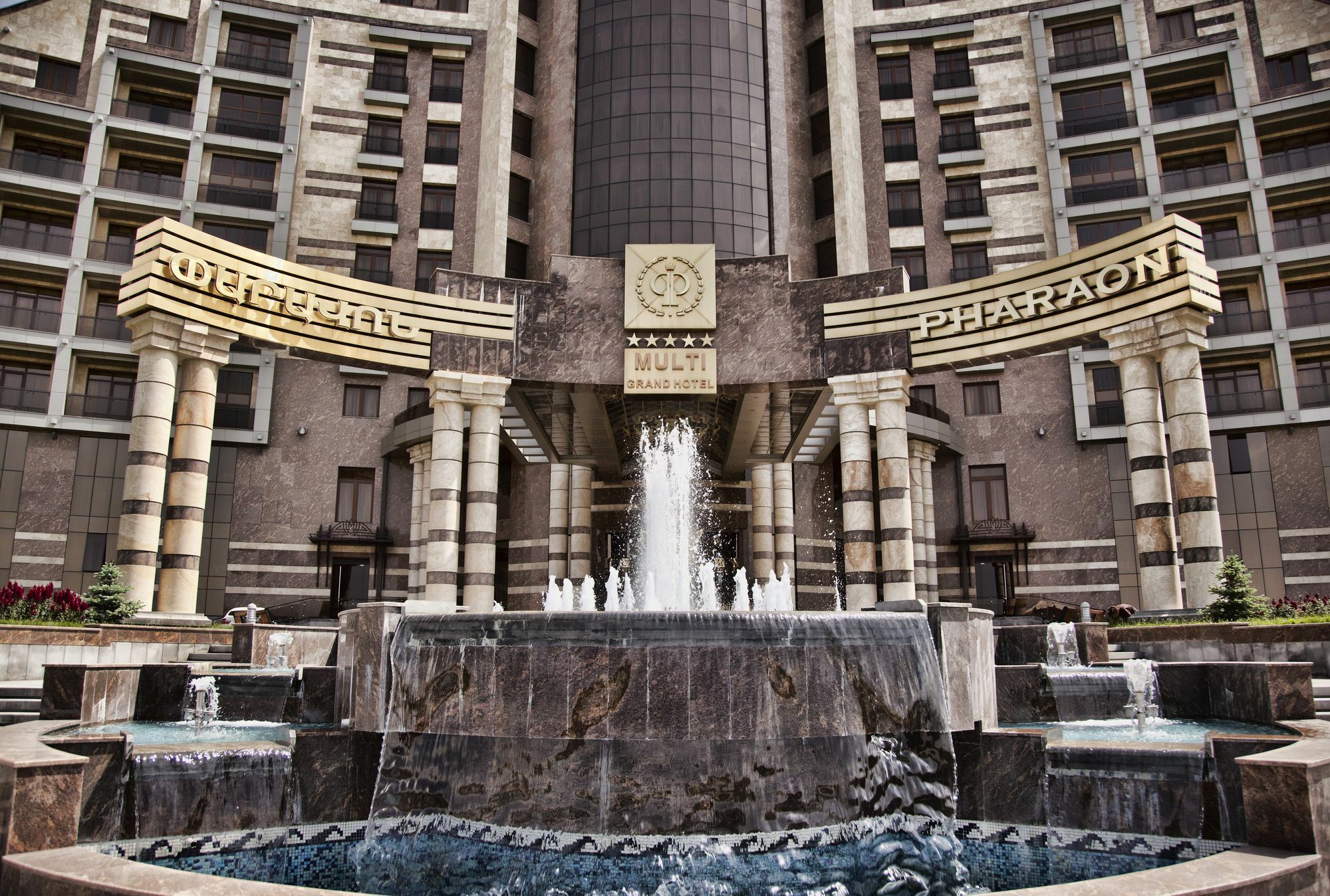 Multi Grand Pharaon Hotel Ptghni Extérieur photo